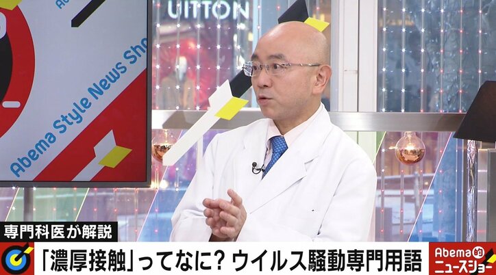 千原ジュニア絶句 「うがい薬、水うがい、何もしない」ウイルス対策で最も効果的な対応