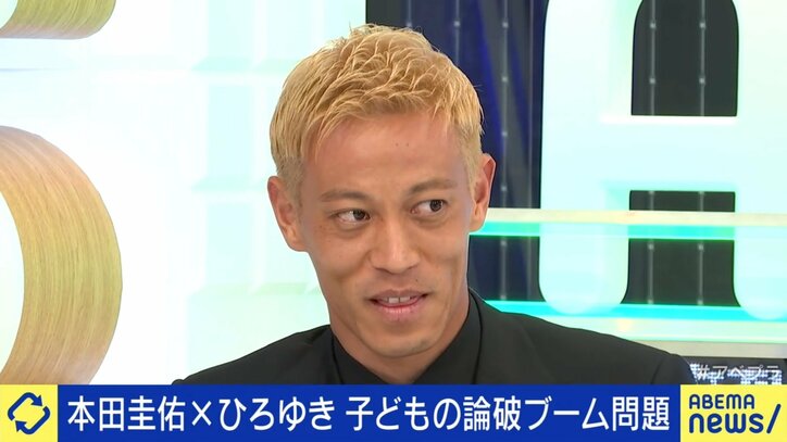 【写真・画像】 5枚目