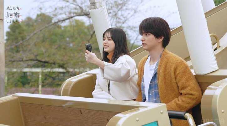 瀬戸利樹、絶叫マシーンで思わずノンノモデル妻・紺野彩夏の腕にしがみつき「怖いいいい！」『私たち結婚しました4』第4話