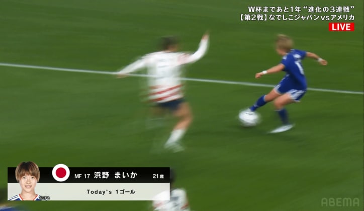 キックフェイントで相手を翻弄する浜野