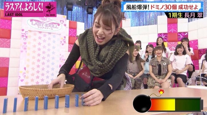 “風船爆弾”にアイドルが絶叫&ブチギレ! 霜降り明星も「衝撃映像」と絶句