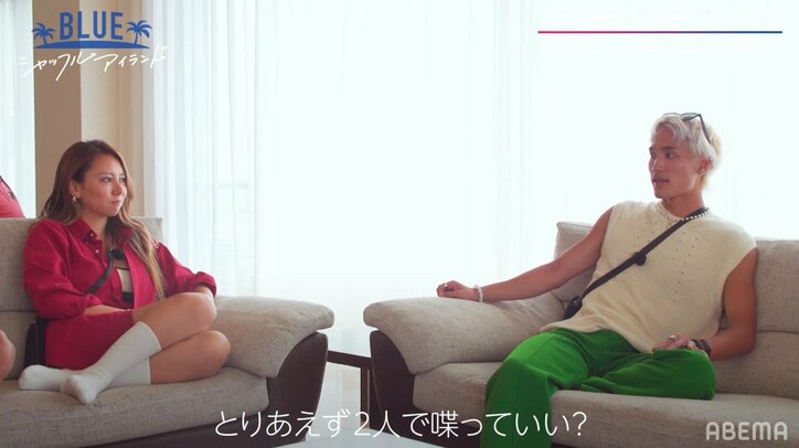 グラマラス美女、イケメンモデルにブチ切れ！久しぶりに再会するも別れ話のような展開に『シャッフルアイランド』第7話