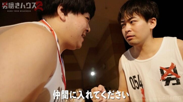 【写真・画像】13年引きこもりの22歳“幼卒”男性が決意の行動「仲間に入れてください」　2枚目
