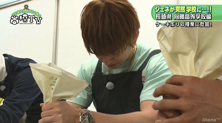 GENERATIONS、ソーラン節の授業で大暴走！　もはや大喜利状態に（AbemaTV）