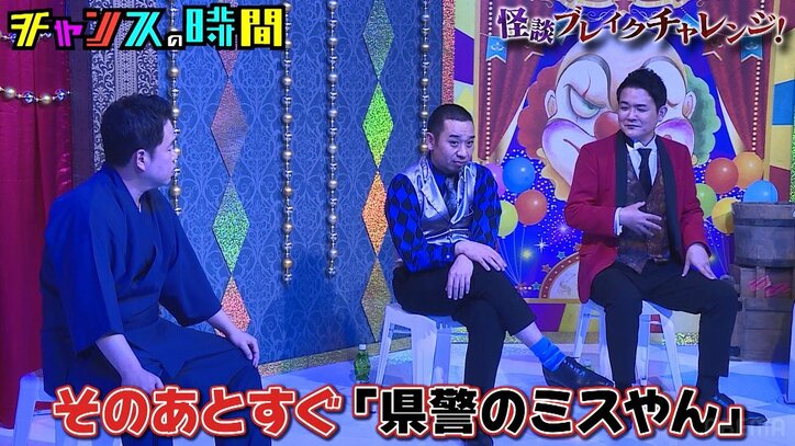 遺体安置所から「絶対焼かないで」と懇願する電話…元火葬場職員の恐怖体験後に発覚した“ゾッとする事実”