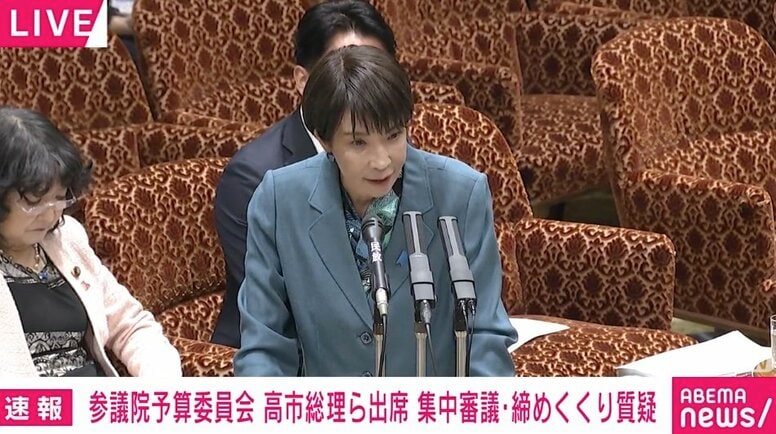 国会が「238秒停止」「3連続音声オフ」 代打・小泉大臣にも大音量ヤジ 起立する議員続出…高市総理の発言めぐり紛糾