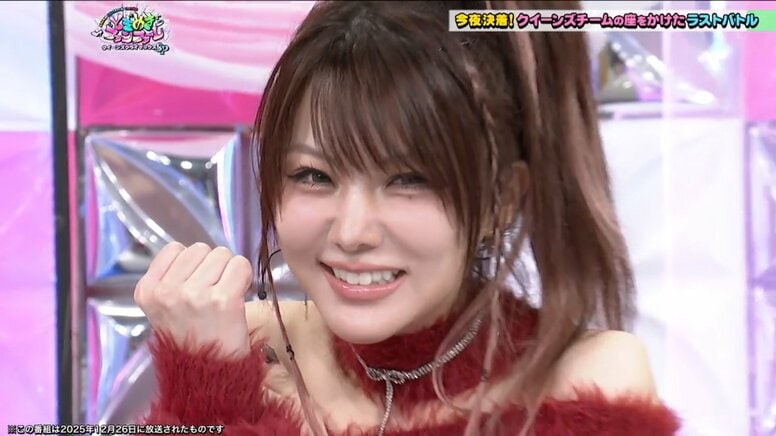 共演アイドルも「そんなサービス大丈夫？」と仰天 元モー娘。田中れいな、いきなりの大胆露出にスタジオ騒然