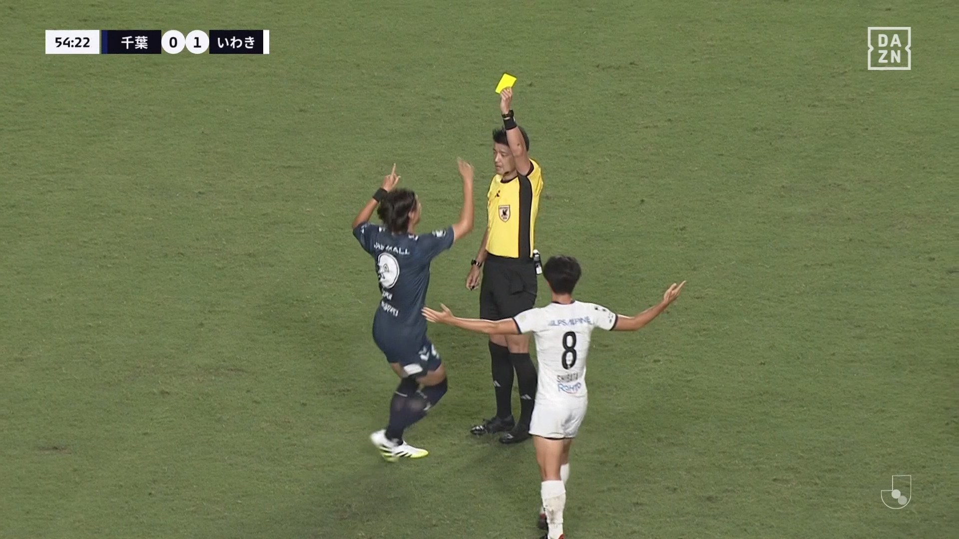 【映像】ハイキックが顔面を直撃した瞬間