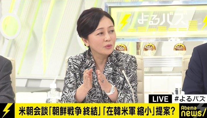 重要なことが報じられなかった 有本香氏 トランプ大統領に対する一面的な見方に違和感示す 国際 Abema Times