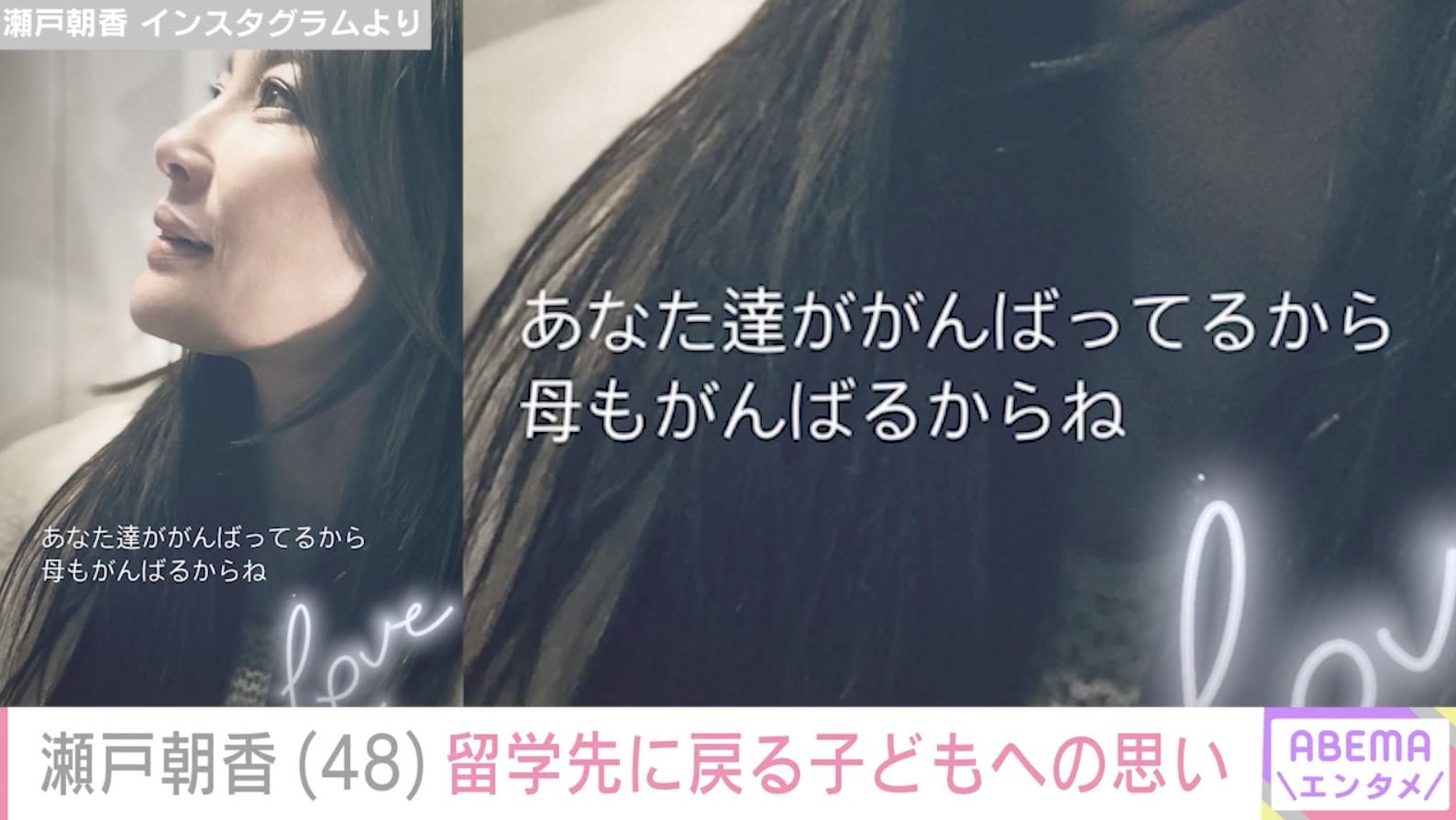 朝香裸 
