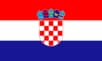 クロアチア