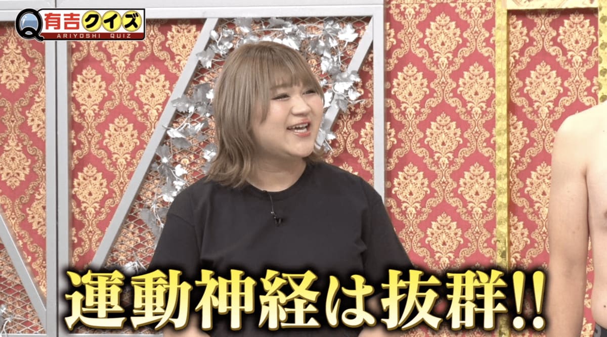 りんご ちゃん 高校 時代 写真