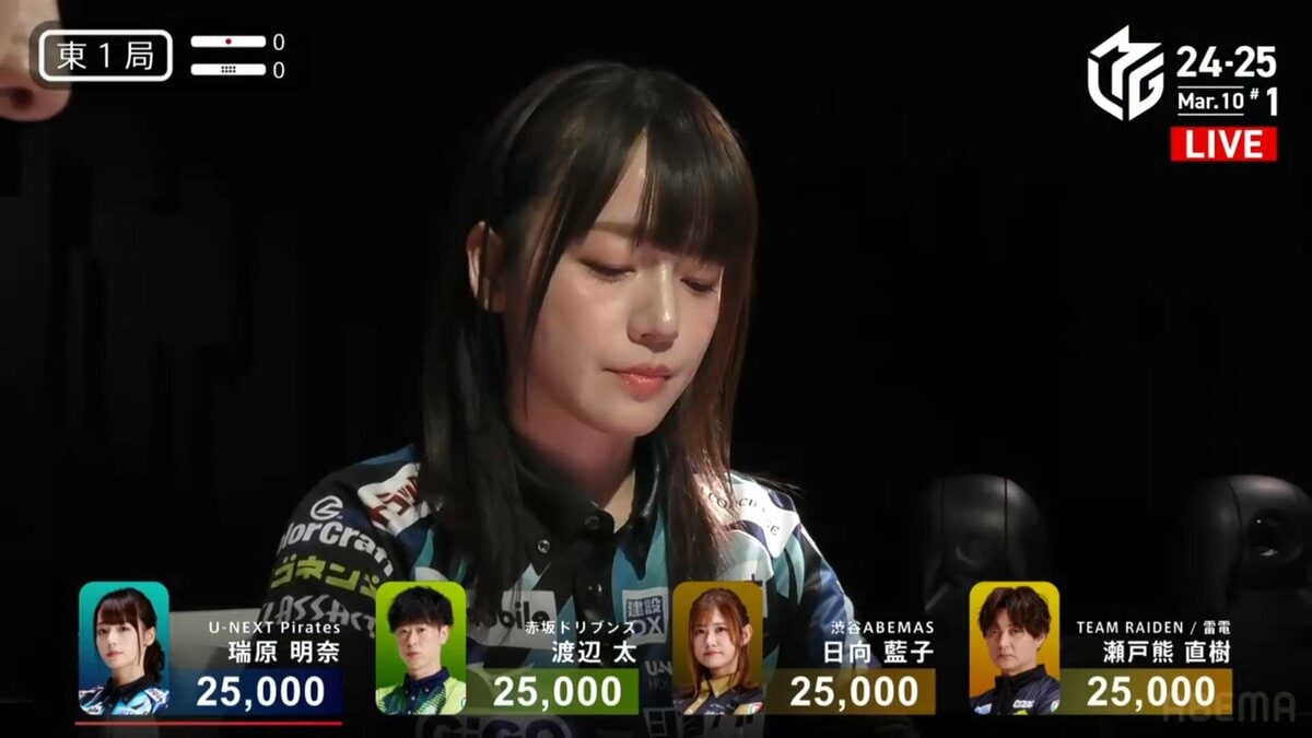 浄化される」「美人や」ストレートで際立つ正統派美人 人気ママ雀士の