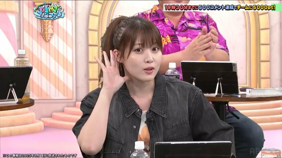 どんなところがかわいいの？」元AKB48・岡部麟のキュートな髪形に