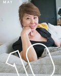 山田優、母親の写真を公開し感謝「元気でハッピーなママでいてね！」