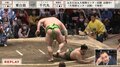倒れた力士「ちょ、ちょっと~」反則を訴え思わず振り返る「握っとるやんw」「めっちゃ掴んでる」
