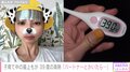 最上もが、39度の発熱 風邪を引いた状態での育児に「がんばったね。お疲れさま」「私だったら過ごせない」と称賛の声