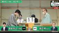 まさに「4強」の準決勝 豊島将之JT杯覇者 対 渡辺明名人 決勝進出をかけ対局開始／将棋・JT杯