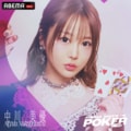 「笑わないキャラだったんで」元“闇アイドル”の美女プロ雀士・中川美優が「実はポーカーも強い」納得の理由