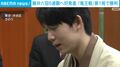 藤井六冠6連覇へ好発進 「竜王戦」第1局で勝利