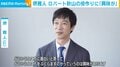 堺雅人、“初共演”のロバート秋山の役作りに「興味」