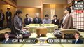 羽生善治竜王、タイトル100期か無冠か 運命の一局ついに開始 先手は広瀬八段/将棋・竜王戦七番勝負第7局
