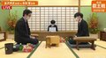 金沢孝史五段 対 本田奎五段 本戦出場に向けて対局開始 五段戦は21人参加/将棋・叡王戦