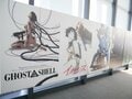 Über 1.600 wertvolle Produktionsmaterialien vereint! Ein Bericht zur Ausstellung „Ghost in the Shell Exhibition: Ghost and the Shell“