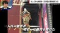 未解決25年“歌舞伎町ビル火災”の謎…当時の消防隊員が振り返る“壮絶な現場”「俺のことも助けてくれ」「こんな現場があるのかと思った」
