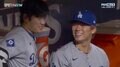充実の山本由伸、再びの熱投に大谷翔平も“満開ニッコリ”でお出迎え…ベンチでのほっこりシーンが反響「ふたりともにっこにっこにー」「優しい表情」
