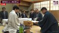 藤井聡太王位の22歳初勝利か、挑戦者・渡辺明九段の連勝か 先に2勝目を手にするのはどっちだ 注目の“徳島対局”再開／将棋・王位戦七番勝負第3局