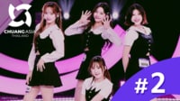 CHUANG ASIA - CHUANG ASIA - #2:グランドオーディション