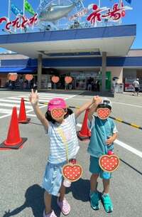 モト冬樹『お婆ちゃん？』