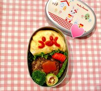 飯田圭織『娘弁当♪♪キャラ風弁当☆』