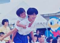 田中理恵『私事ではありますが、』