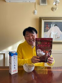 花田虎上『食べたかった物』