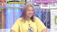 7.2 新しい別の窓 #39 | 【ABEMA】テレビ＆ビデオエンターテインメント