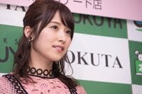 乃木坂・衛藤美彩が写真集をリリース「疲れたときに触りたいお尻」