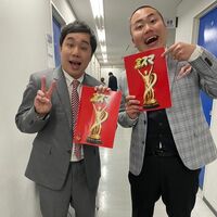 「大好きなふたり」「素敵なお写真」霜降りせいや＆ハナコ岡部との2ショットに歓喜の声