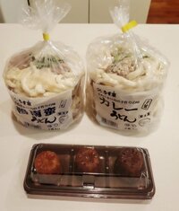 モト冬樹『俺のおすすめ品』