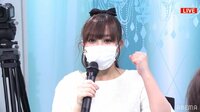 山本ひかるがガッツポーズ