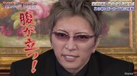 バラドル岡井千聖がポーカートーナメント優勝 ルールそっちのけでGACKT「腹が立つ!」