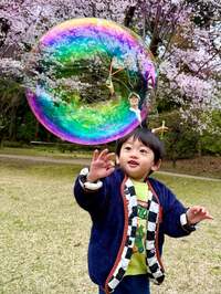 おばたのお兄さん『うまく撮れすぎたスマホショット!』