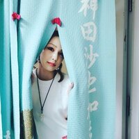 神田沙也加、親友・中島美嘉とは“あんた”で呼び合う仲「昔は彼女の家の鍵を持って…」