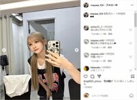 重川茉弥のキュートなツインテールショットにファン悶絶 「可愛すぎ 天使」「JKいけるんちゃう」