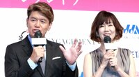 ヒロミ 療養中の妻・松本伊代が“動画出演”も「映れる状態じゃない」