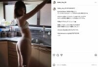 小池里奈、美ヒップ際立つバックショットに反響「綺麗で美しいです」「めっちゃセクシー」
