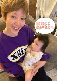 ニッチェ 江上敬子『今年も頂きました！！』