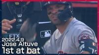 開幕戦では大谷翔平に3三振、アストロズ・アルトゥーベが先頭打者ホームラン