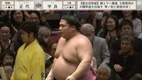 【映像】人気力士が土俵際で見せた脅威的身体能力
